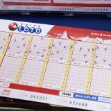 Lors du prochain tirage samedi, 12,3 millions de francs seront en jeu. KEYSTONE/SALVATORE DI NOLFI